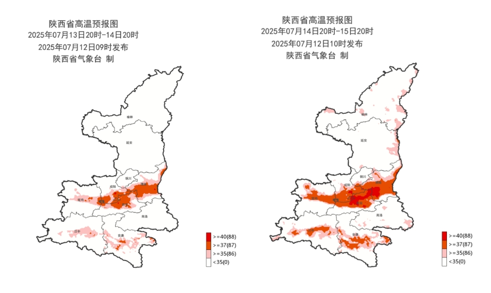 微信截图_20250713075653.png